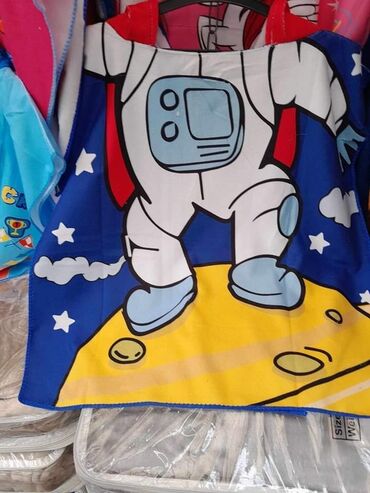 Peškiri: Peškir za plažu — 12