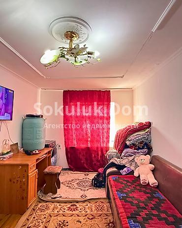 Продажа домов: Дом, 50 м², 3 комнаты — 9