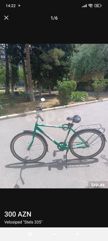 Şəhər velosipedləri: İşlənmiş Şəhər velosipedi Stels, 28", sürətlərin sayı: 1, Ünvandan götürmə