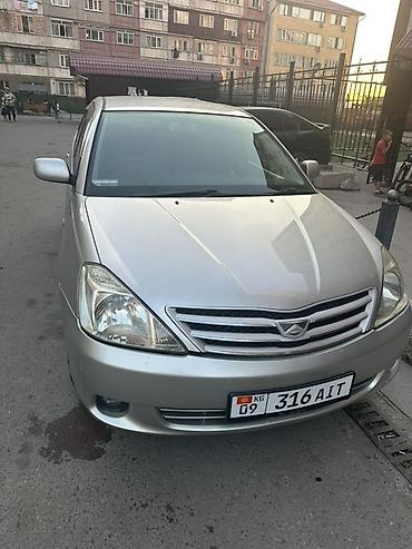 lexus 300 is 2002: Toyota Allion: 2004 г., 1.8 л, Автомат, Бензин, Седан — 1
