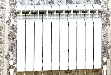 istilik qizdirici: Alüminium seksiyalı radiator - Material: alüminium ərintisi — 1