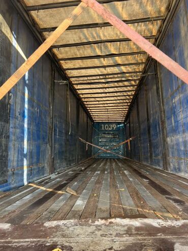 Прицепы и полуприцепы: Прицеп, Schmitz Cargobull — 7