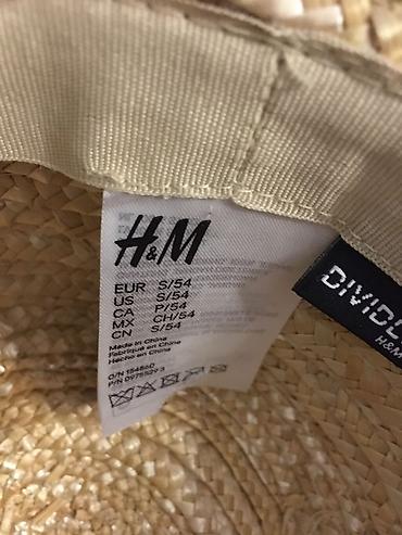 кожаные бу: Продаю соломенную шляпку от H&M — 5