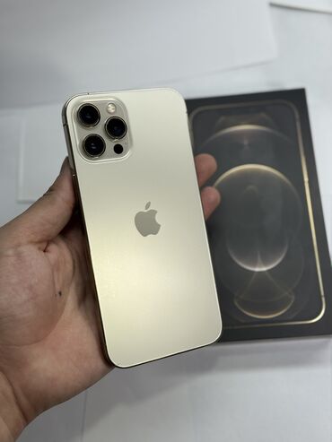 iphone 14 qiymeti bakida: IPhone 12 Pro Max, 128 GB, Qızılı