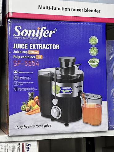 Соковыжималка Sonifer SF-5554 - Мощность: 400 Вт - Широкий