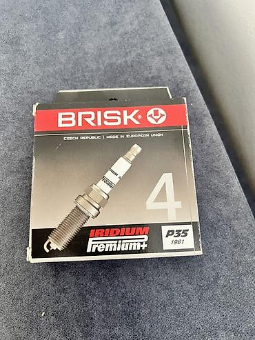 свеча провода нексия 2: Свечи зажигания BRISK Iridium Premium+ P35 (1961) Не подошли — 1
