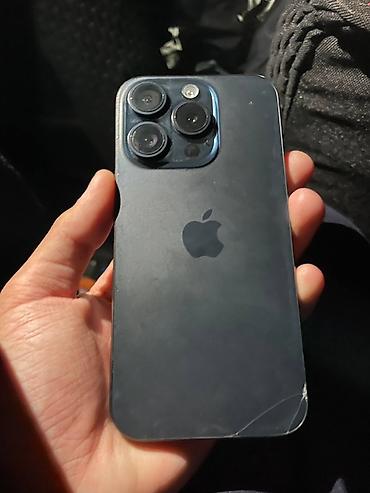 айфон 7 64 гб цена бишкек: IPhone 15 Pro, Б/у, 128 ГБ, Blue Titanium — 2