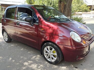 тырактыр мини: В ОТЛИЧНОМ СОСТОЯНИИ Автомат только звонить