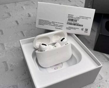 Наушники: Airpods pro 
Apple 🍎 😉
Цена 750сом