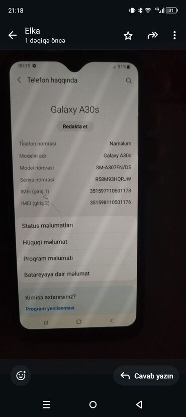 samsung a0: Samsung D700, 32 ГБ, цвет - Синий, Отпечаток пальца
