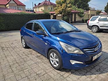 соларис машина: Hyundai Solaris: 2015 г., 1.6 л, Механика, Бензин, Седан — 3
