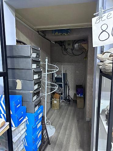 гипермаркет: Продаю коммерческое помещение в отличном районе 📍 р-н Политеха — 2