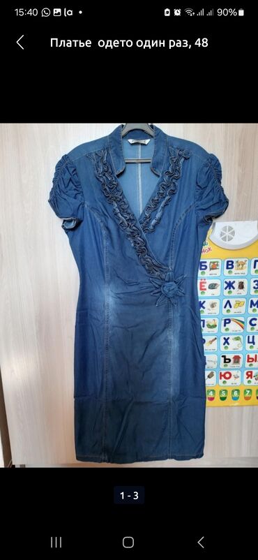 Рубашки: Кофты разные - 3 штуки . 1 -44-46 размер, джинсовые платье. 46-48 — 8