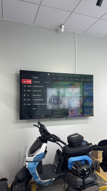 телевизор skyworth 43 цена бишкек: Продаю телевизор Vidda (Hisense) 75 дюймов Модель апрель 2024 4K