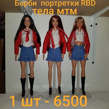 bay blade: Продаю коллекционных кукол Barbie bmr1959( Оригинал mattel, новые — 10