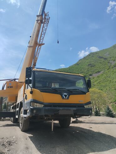 кран 25 тонн: УСЛУГИ АВТО КРАНА 
ПЛИТЫ ПЕРЕКРЫТИЯ МОНТАЖ УСТАНОВКА ДОСТАВКА
