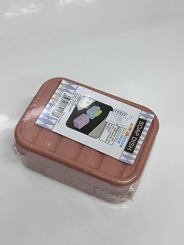 дозатор для мыла: Мыльница SOAP DISH - Компактная прямоугольная мыльница с — 1