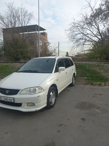 адиссей 97: Honda Odyssey: 2001 г., 2.3 л, Автомат, Бензин, Минивэн