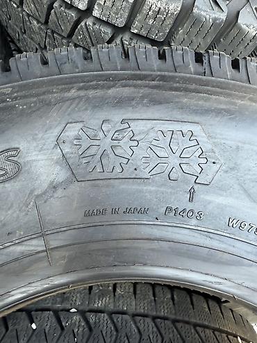 8 4: Шины 195 / R 15, Зима, Б/у, Комплект, Грузовики/Автобусы, Япония, Bridgestone — 6