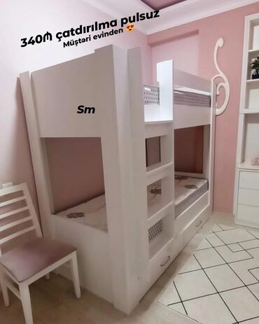 детская кровать машина купить: Oğlan və qız üçün, Yeni, Çarpayı, Matras ilə, Siyirməsiz