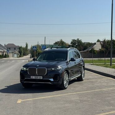 джетур х70 цена: BMW X7: 2020 г., 3 л, Автомат, Бензин, Кроссовер