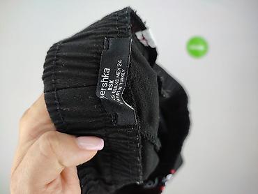 koko bluza: Bershka, Spodnie dresowe damskie, rozmiar S — 4