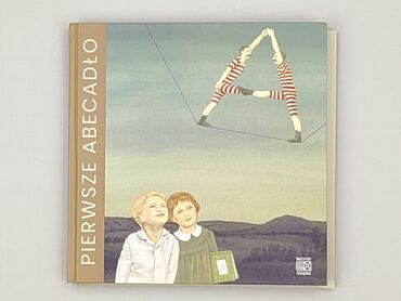 Książki: Książka, gatunek - Edukacyjna, stan - Idealny