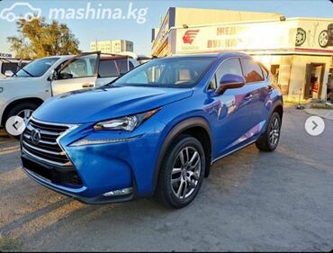 santafe 2016: Срочно ‼️ срочно ‼️ срочно‼️🔥🔥🔥 продается lexus nx200t европа год