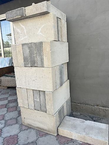 Дом и сад: Продам новый газоблок. Не использовался, состояние отличное. Цена 80 — 2