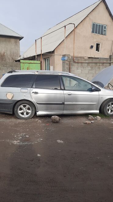 с5: Citroen C5: 2002 г., 2 л, Автомат, Дизель, Универсал