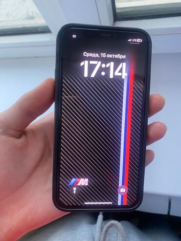 мавик айр 2: IPhone 11 Pro, 64 ГБ, Алтын, Каптама, 72 %