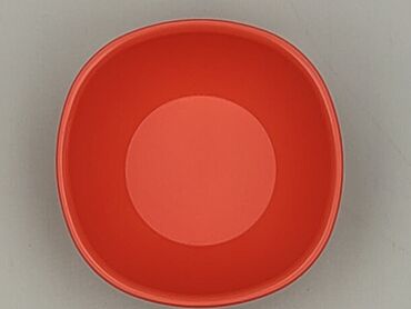 Bowl, condition - Perfect