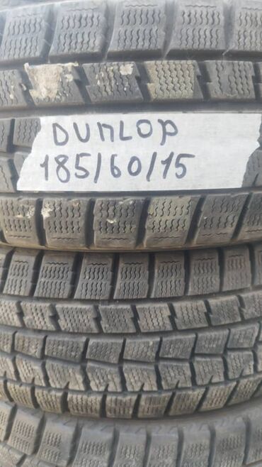 зимние шины р15: Шины 185 / 60 / R 15, Зима, Б/у, Пара, Легковые, Япония, Dunlop