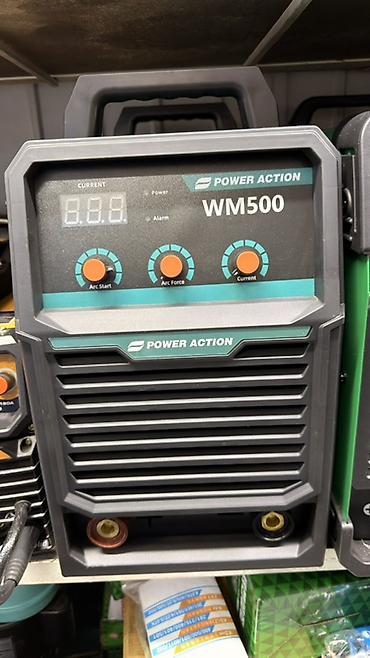 Сварочный инвертор Power Action WM500 - Тип: MMA (ручная дуговая