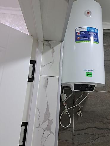 Продажа квартир: 2 комнаты, 51 м², Элитка, 2 этаж — 6