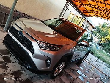 дататер: Toyota RAV4: 2021 г., 2.5 л, Автомат, Гибрид, Кроссовер — 1