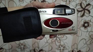 Техника и электроника: Винтажный плёночный фотоаппарат Brica EZ4u Plus . Абсолютно новый, ни — 3
