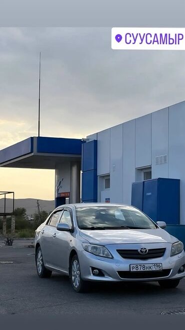 королла тойота: Toyota Corolla: 2008 г., 1.4 л, Автоматические, Бензин, Седан