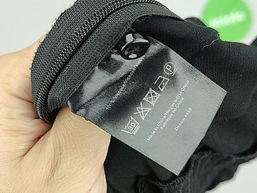 bonprix spodnice plus size: Baum und Pferdgarten, Spódnica damska, rozmiar M — 5
