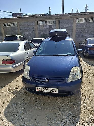 жел кайык: Honda Stream: 2001 г., 2 л, Кол менен иштөөчү, Газ, Вэн/Минивэн — 5