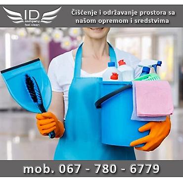 popravka obuce: Čišćenje i održavanje prostora sa našom opremom i sredstvima — 1