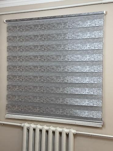 Жалюзи и рольшторы: Жалюзи “День и Ночь” — стиль и удобство для вашего окна 🪟 Жалюзи — 1