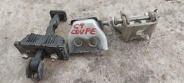 haube: SARKA GRANICNIK ZA CITROEN C4 — 1
