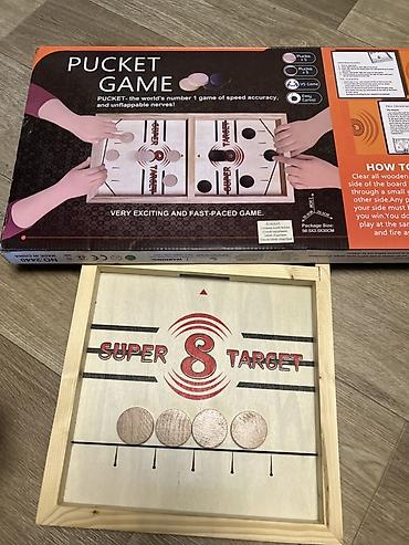 stick game: Настольная игра Pucket Game (Super 8 Target) В хорошем состоянии, как — 4