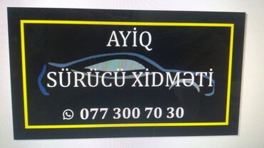 avto yuma: Ayıq sürücü xidməti 
quba 
qusar 
daxi̇li̇ 
siğortali