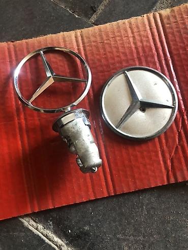 s class w220: Эмблемы Mercedes-Benz для капота/решетки радиатора - Комплект: 2 — 1