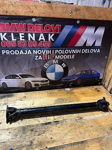 bluetooth 3.5 mm adapter: MALI KARDAN X3 E83 NOV ZA BMW X3 OD 2004. DO 2008. GOD. | Mali — 2