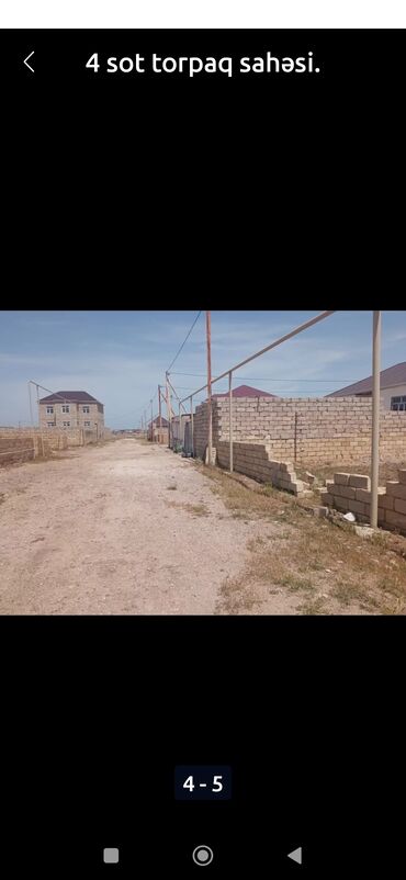 Torpaq sahələrinin satışı: 4 sot, Tikinti, Mülkiyyətçi, Kupça (Çıxarış) — 15