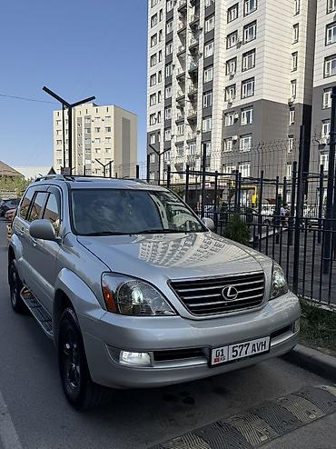 ls 470: Lexus GX: 2006 г., 4.7 л, Автомат, Газ, Внедорожник — 3