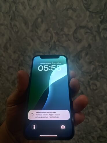сколько стоит 4 гб оперативной памяти: IPhone 12 mini, Б/у, 64 ГБ, Pacific Blue, Зарядное устройство, Чехол, Коробка, 83 %